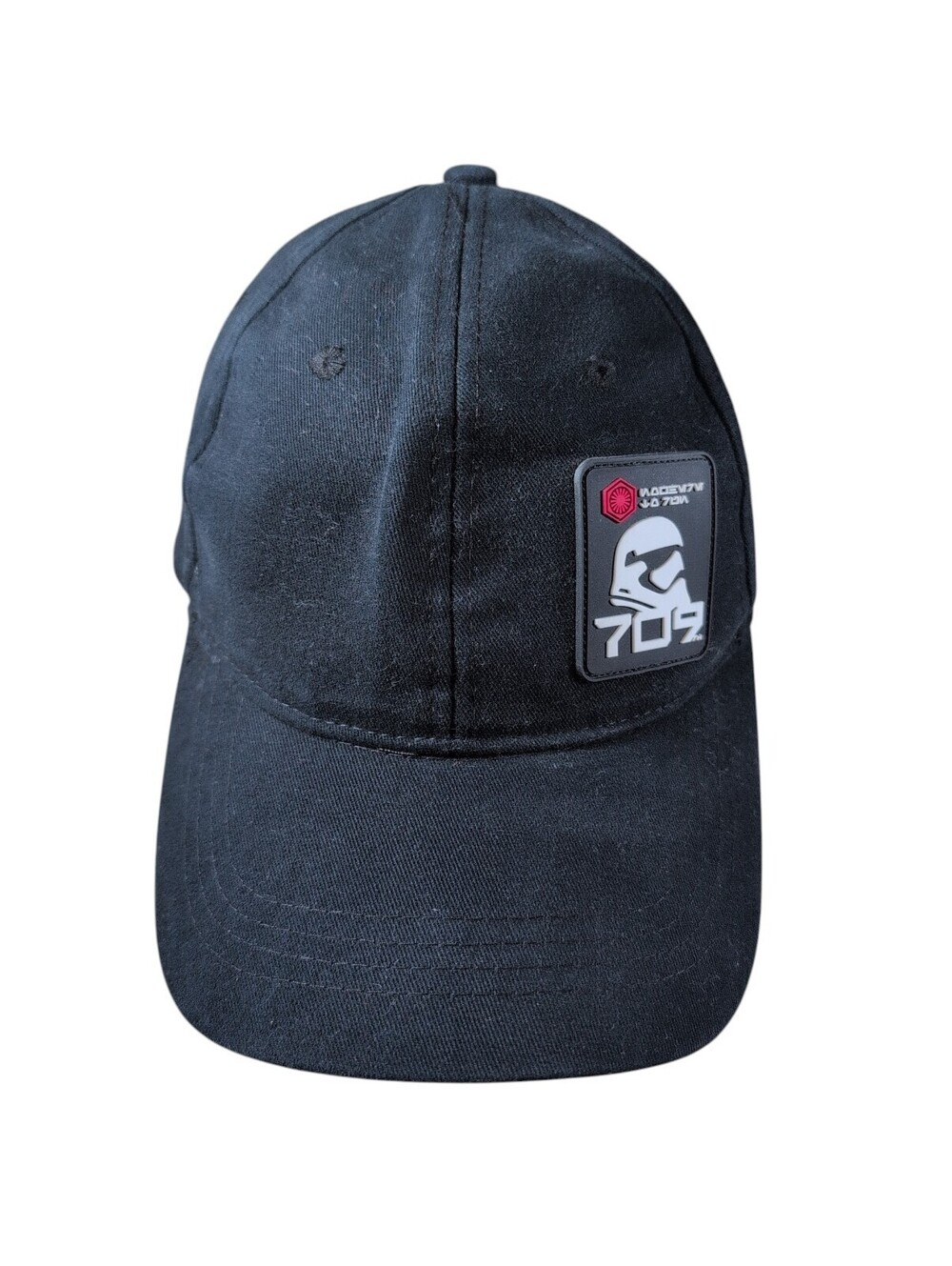 Star Wars Galaxy's Edge 709th Legion First Order Stormtrooper Hat Adjustable